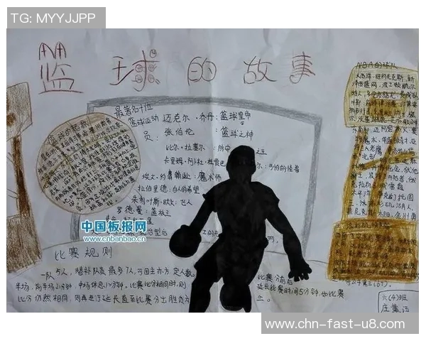 篮球明星积极投身党组织为社会贡献力量的故事与启示